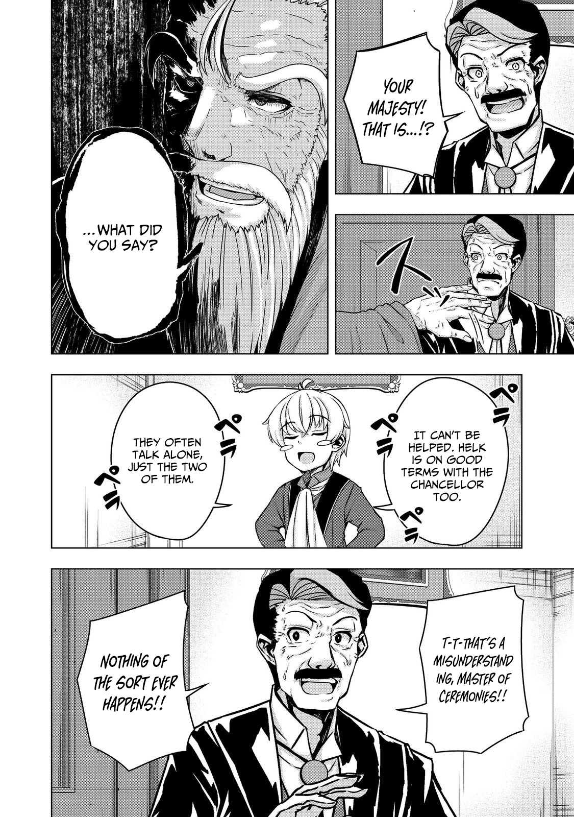 Tensei Shitara Koutei deshita ~Umare-nagara no Koutei wa Kono Saki Ikinokoreru ka~ – Chapter 14 – Page 17