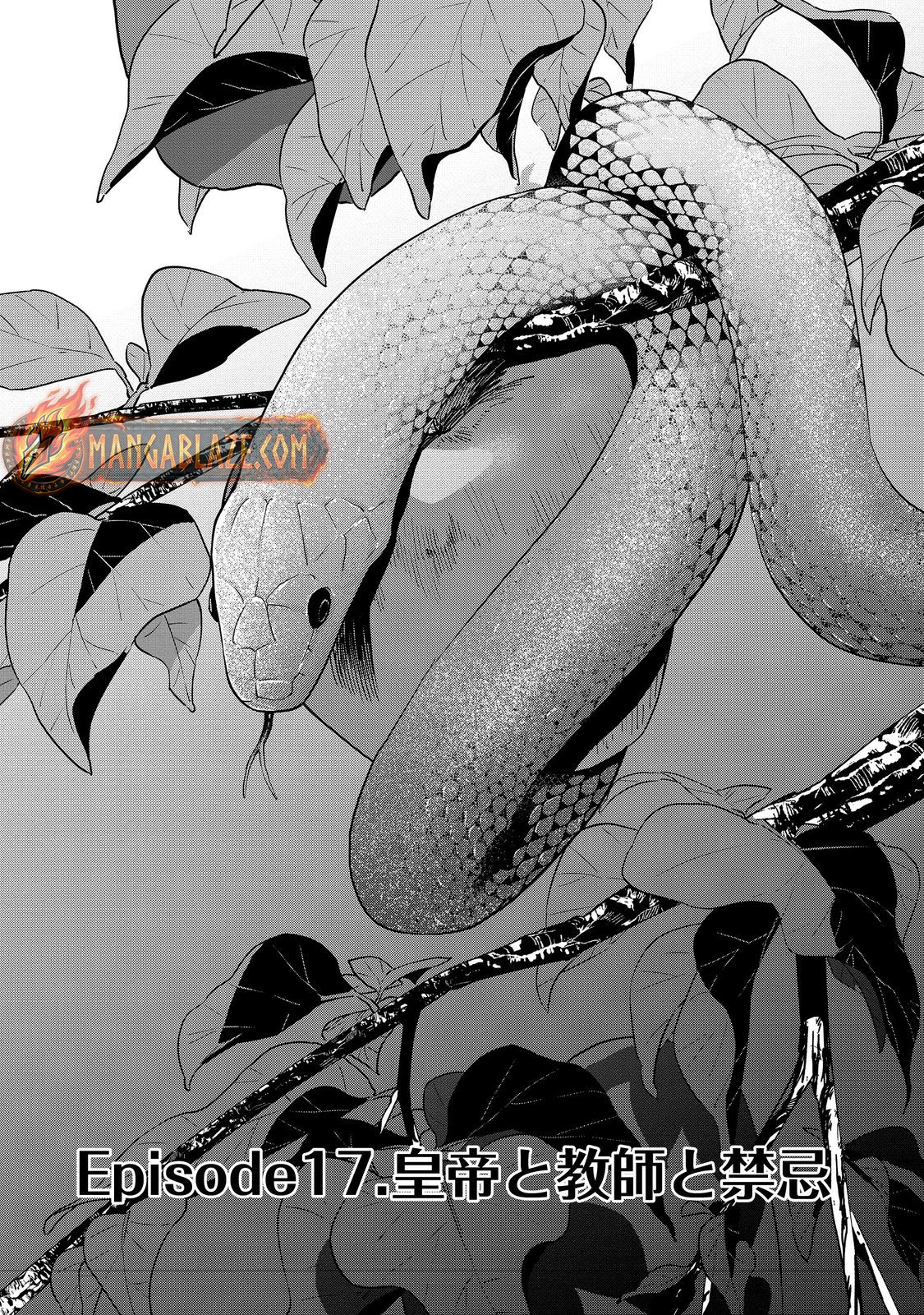 Tensei Shitara Koutei deshita ~Umare-nagara no Koutei wa Kono Saki Ikinokoreru ka~ – Chapter 17 – Page 2