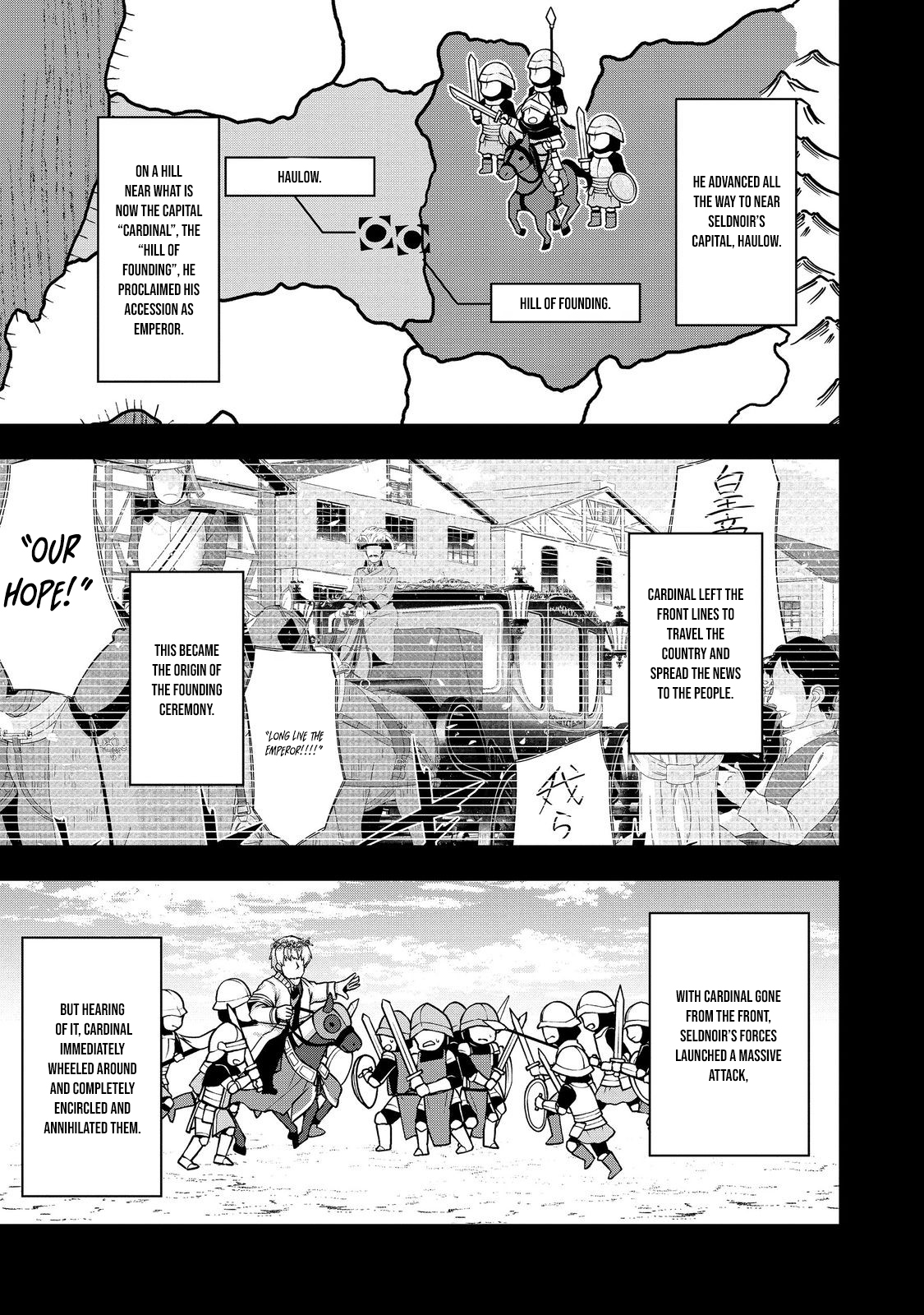 Tensei Shitara Koutei deshita ~Umare-nagara no Koutei wa Kono Saki Ikinokoreru ka~ – Chapter 17 – Page 6