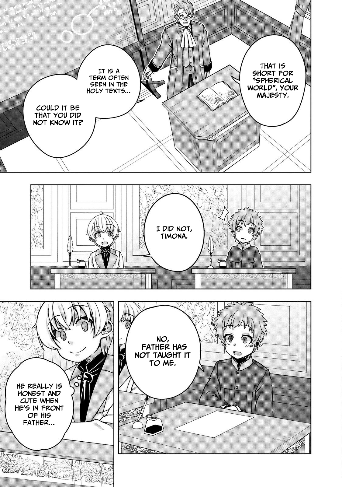 Tensei Shitara Koutei deshita ~Umare-nagara no Koutei wa Kono Saki Ikinokoreru ka~ – Chapter 17 – Page 12