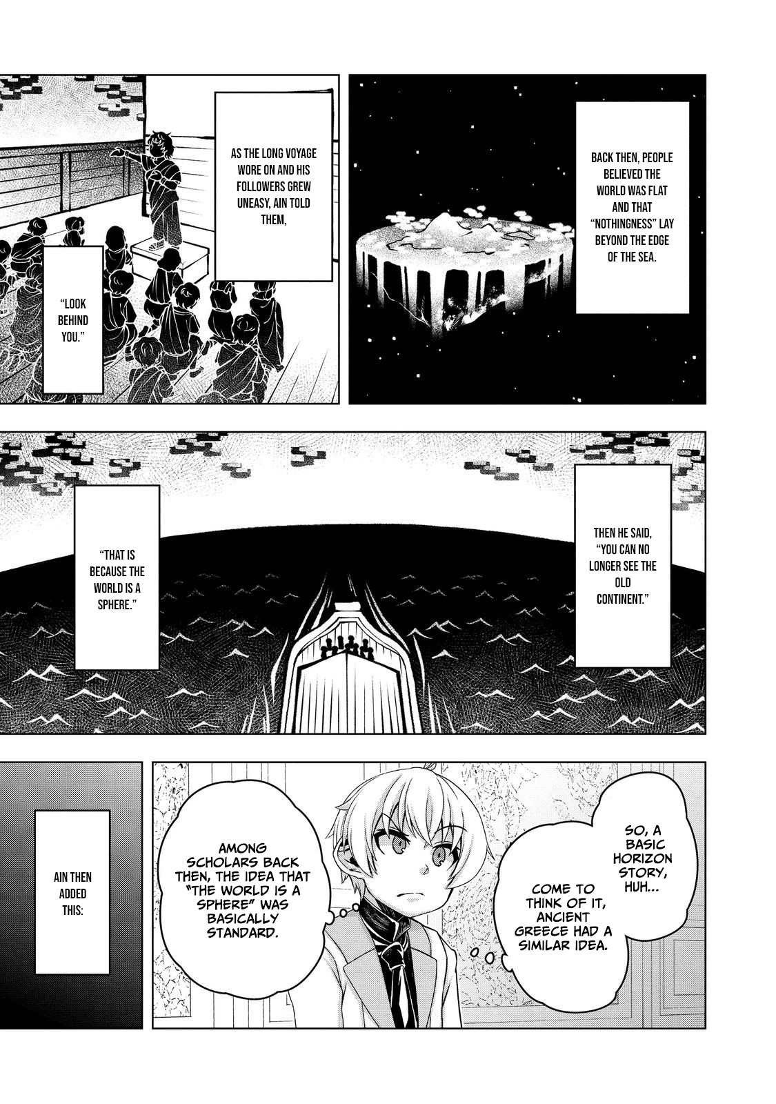 Tensei Shitara Koutei deshita ~Umare-nagara no Koutei wa Kono Saki Ikinokoreru ka~ – Chapter 17 – Page 16