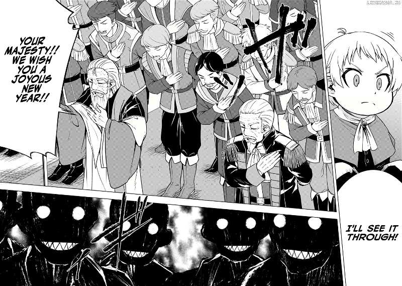 Tensei Shitara Koutei deshita ~Umare-nagara no Koutei wa Kono Saki Ikinokoreru ka~ – Chapter 01 – Page 34