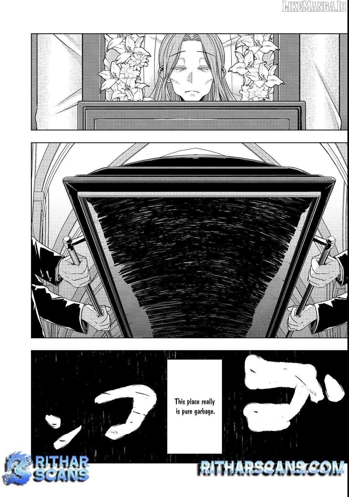 Tensei Shitara Koutei deshita ~Umare-nagara no Koutei wa Kono Saki Ikinokoreru ka~ – Chapter 06 – Page 35