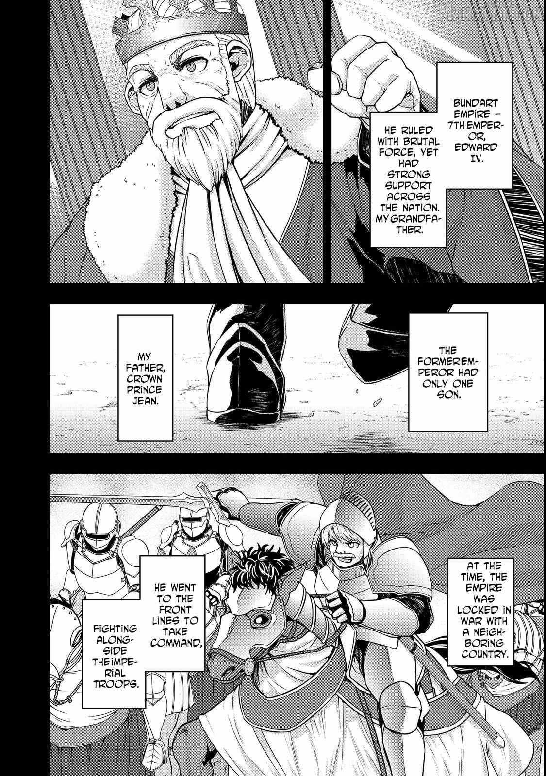 Tensei Shitara Koutei deshita ~Umare-nagara no Koutei wa Kono Saki Ikinokoreru ka~ – Chapter 07 – Page 3