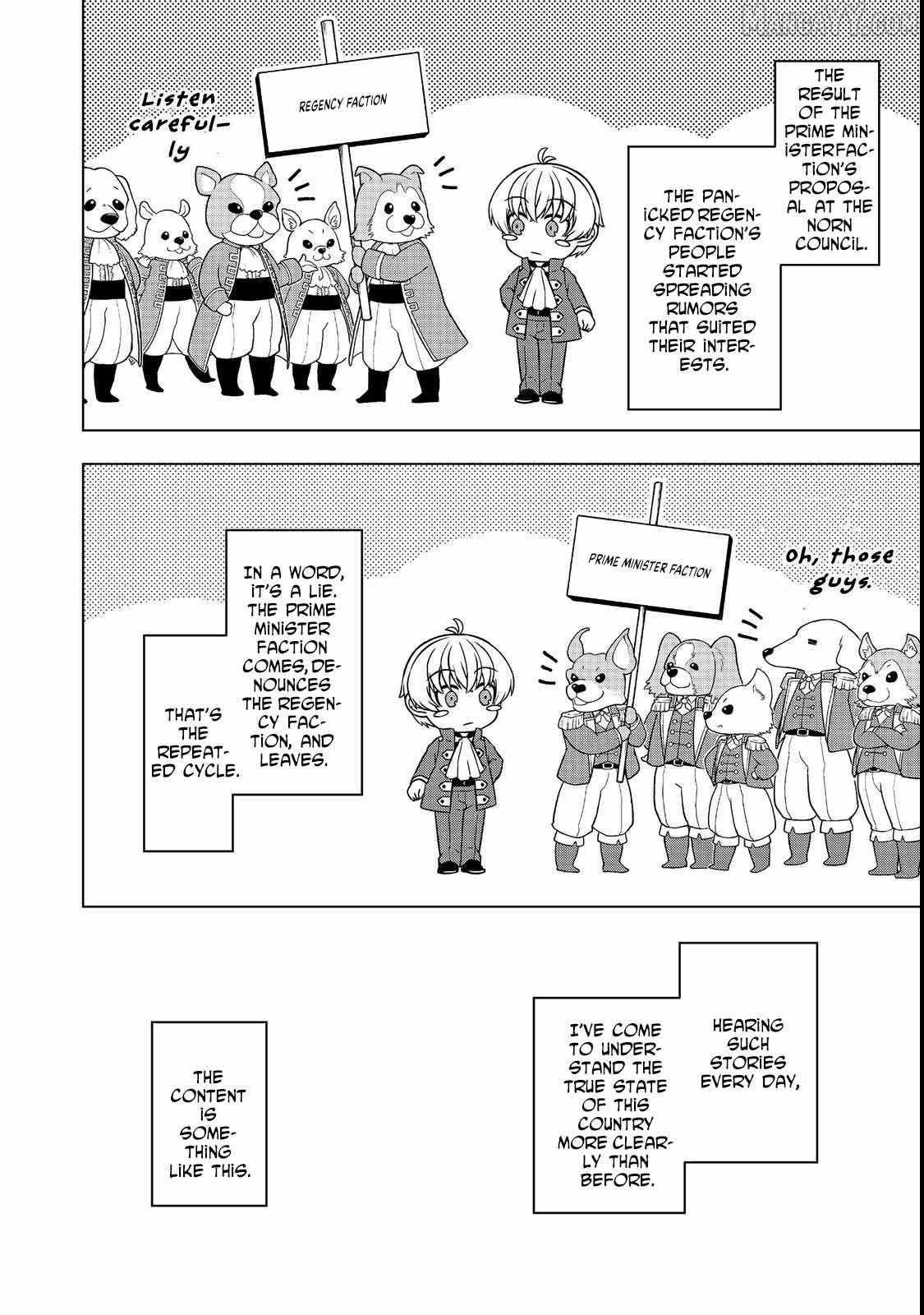 Tensei Shitara Koutei deshita ~Umare-nagara no Koutei wa Kono Saki Ikinokoreru ka~ – Chapter 07 – Page 7