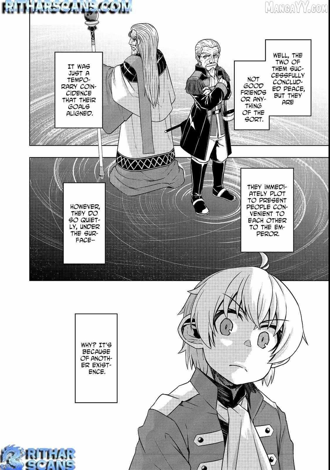 Tensei Shitara Koutei deshita ~Umare-nagara no Koutei wa Kono Saki Ikinokoreru ka~ – Chapter 07 – Page 9