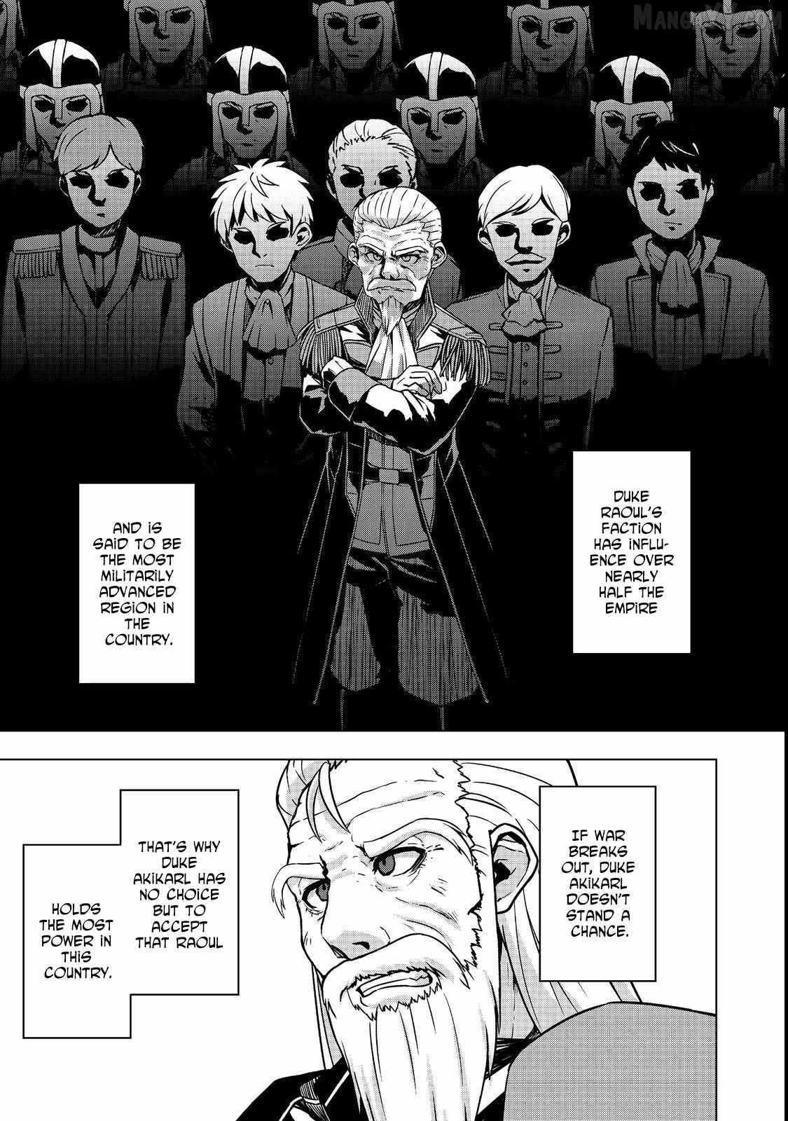 Tensei Shitara Koutei deshita ~Umare-nagara no Koutei wa Kono Saki Ikinokoreru ka~ – Chapter 07 – Page 12