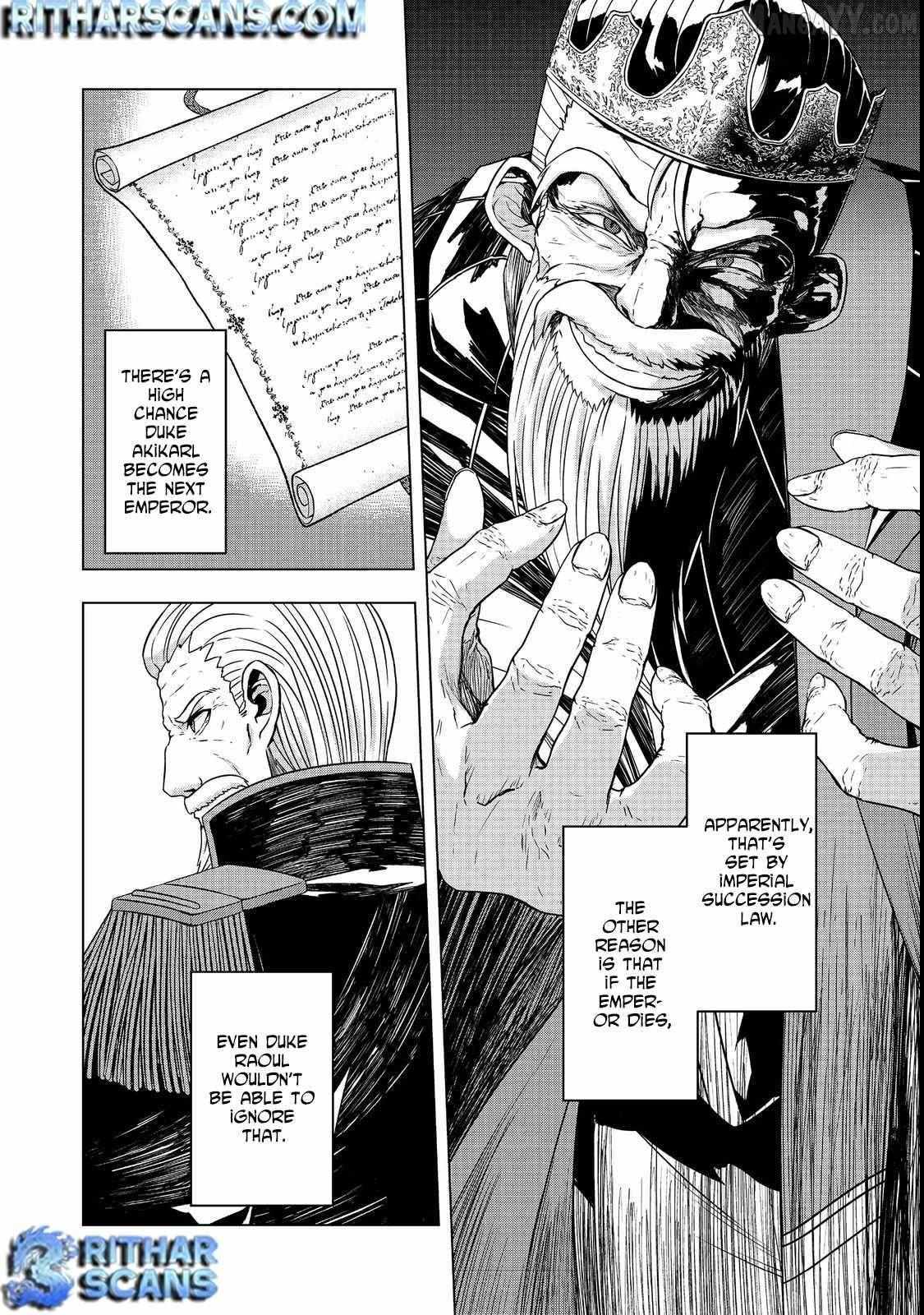 Tensei Shitara Koutei deshita ~Umare-nagara no Koutei wa Kono Saki Ikinokoreru ka~ – Chapter 07 – Page 13