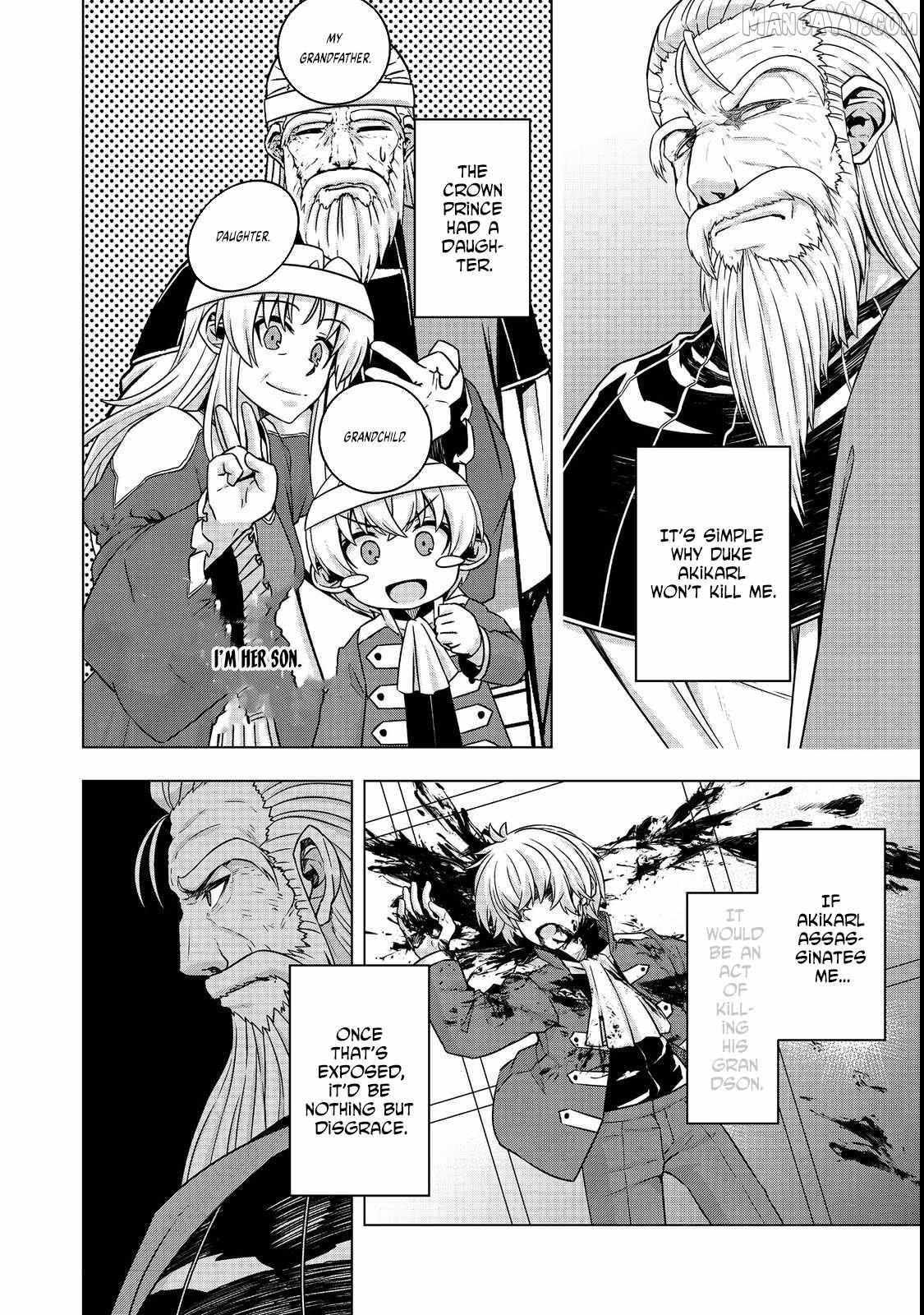 Tensei Shitara Koutei deshita ~Umare-nagara no Koutei wa Kono Saki Ikinokoreru ka~ – Chapter 07 – Page 15