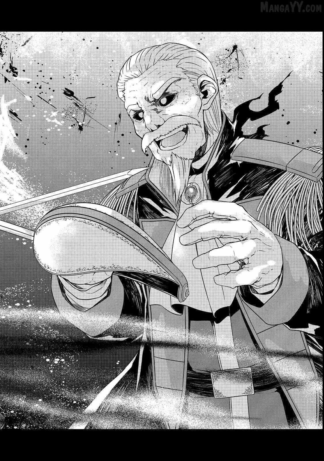 Tensei Shitara Koutei deshita ~Umare-nagara no Koutei wa Kono Saki Ikinokoreru ka~ – Chapter 07 – Page 17