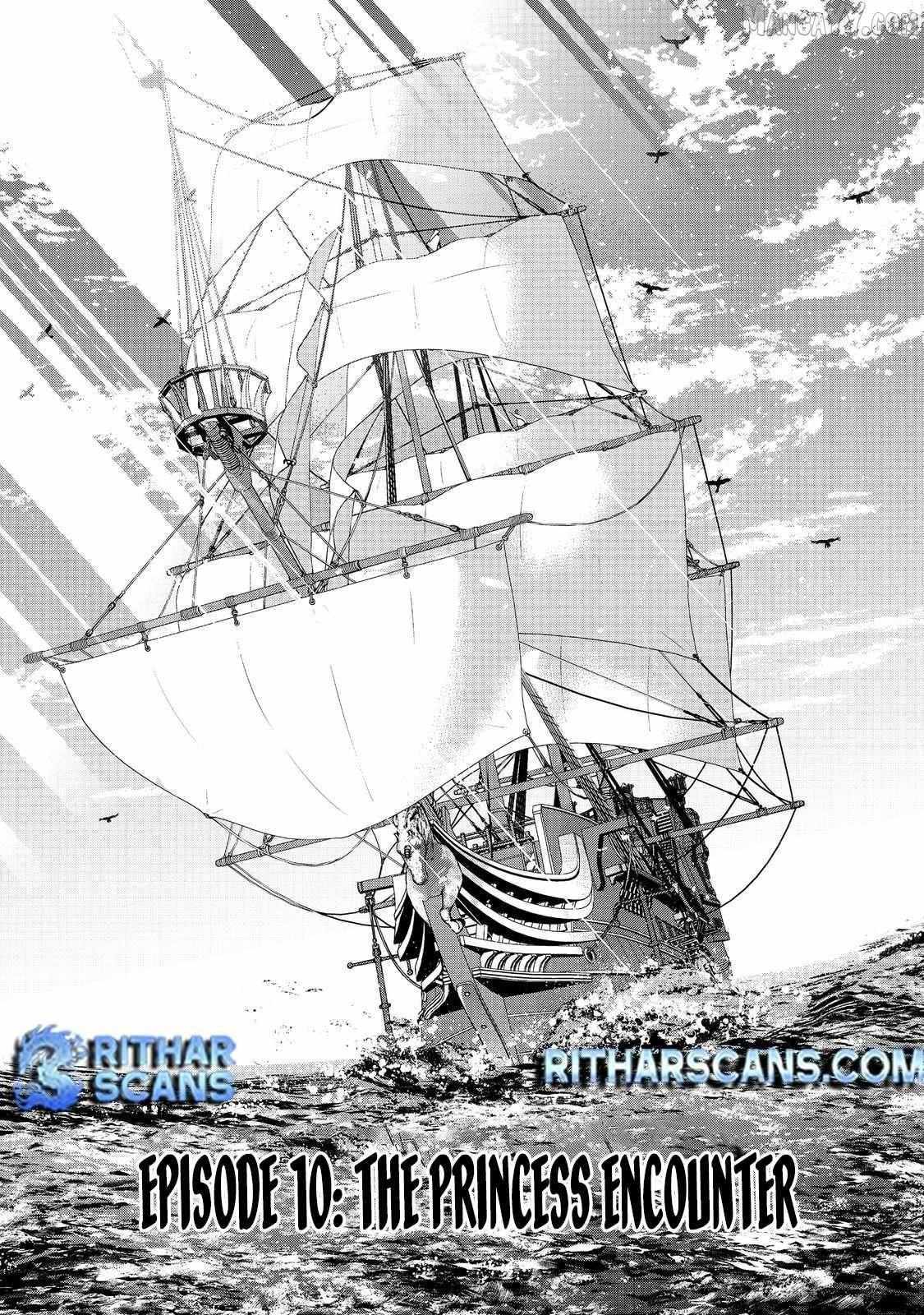 Tensei Shitara Koutei deshita ~Umare-nagara no Koutei wa Kono Saki Ikinokoreru ka~ – Chapter 10 – Page 2