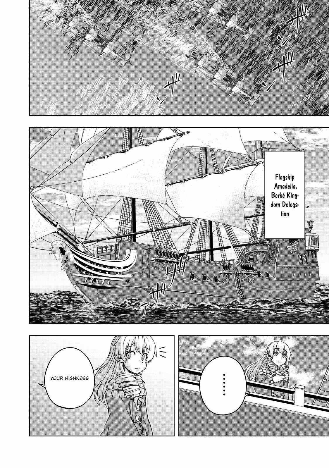 Tensei Shitara Koutei deshita ~Umare-nagara no Koutei wa Kono Saki Ikinokoreru ka~ – Chapter 10 – Page 3