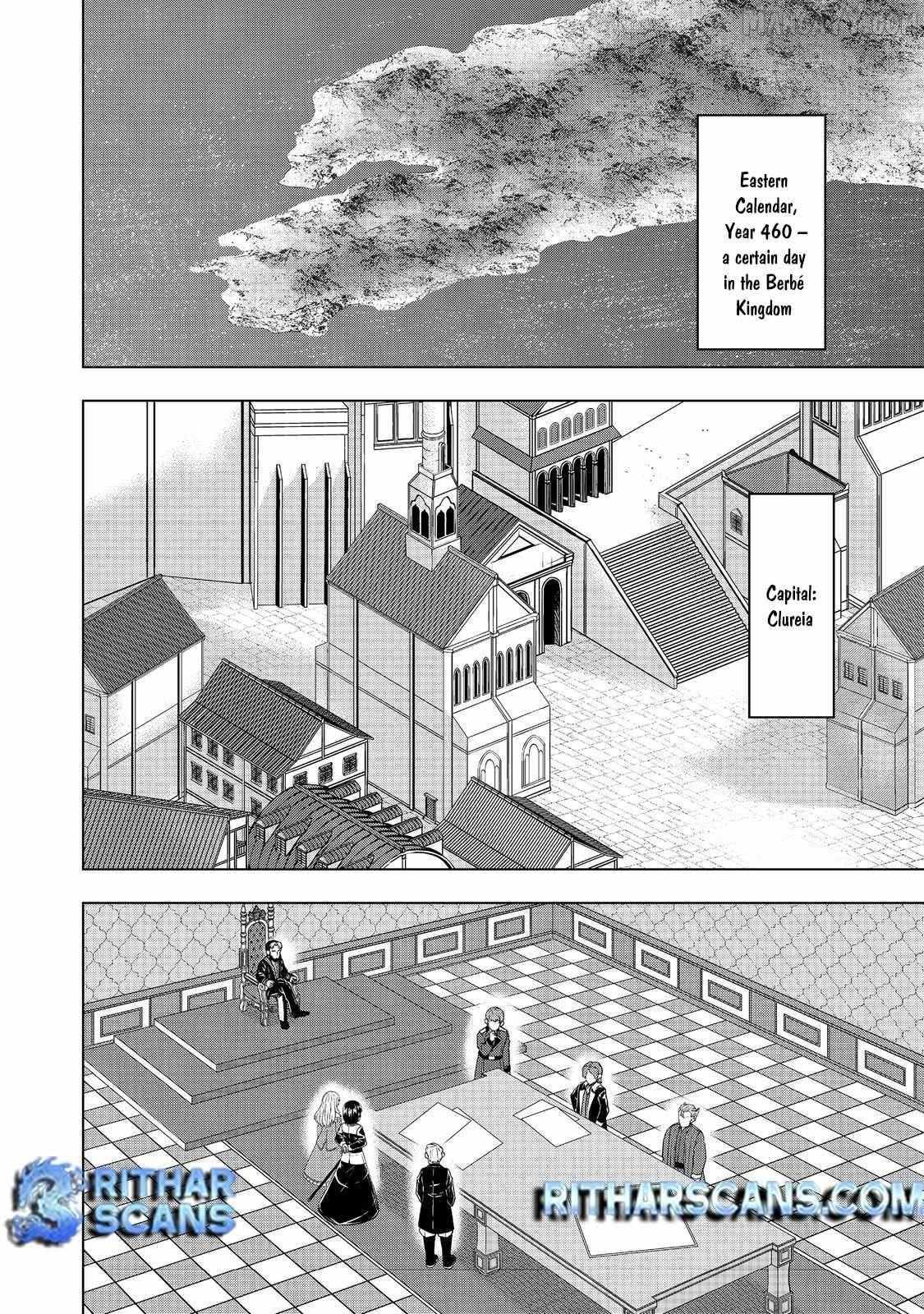 Tensei Shitara Koutei deshita ~Umare-nagara no Koutei wa Kono Saki Ikinokoreru ka~ – Chapter 10 – Page 9