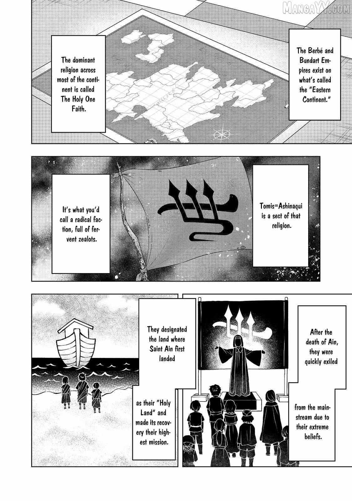 Tensei Shitara Koutei deshita ~Umare-nagara no Koutei wa Kono Saki Ikinokoreru ka~ – Chapter 10 – Page 11