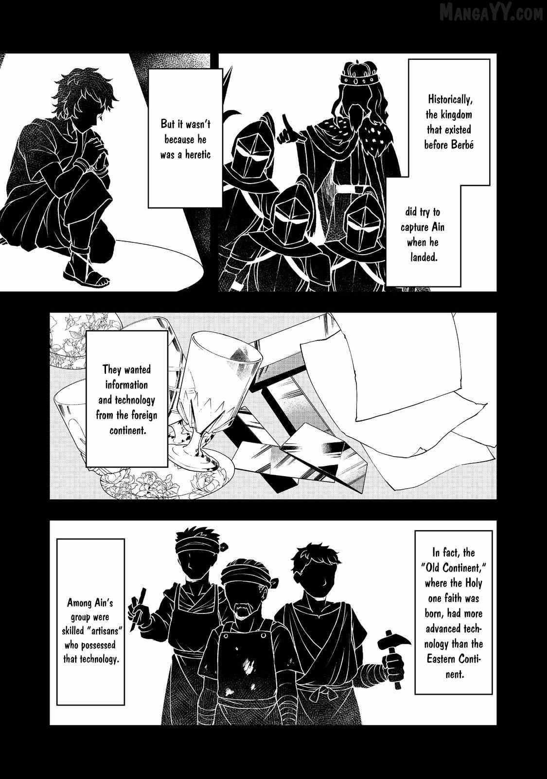 Tensei Shitara Koutei deshita ~Umare-nagara no Koutei wa Kono Saki Ikinokoreru ka~ – Chapter 10 – Page 14
