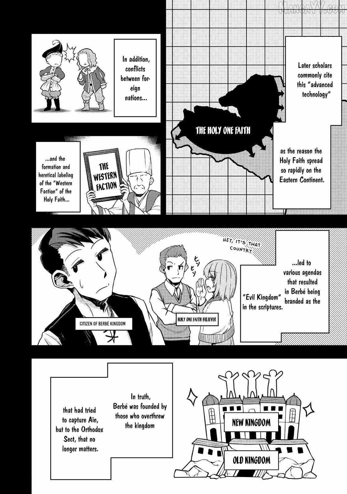 Tensei Shitara Koutei deshita ~Umare-nagara no Koutei wa Kono Saki Ikinokoreru ka~ – Chapter 10 – Page 15