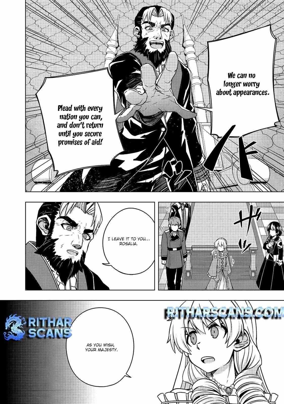 Tensei Shitara Koutei deshita ~Umare-nagara no Koutei wa Kono Saki Ikinokoreru ka~ – Chapter 10 – Page 21