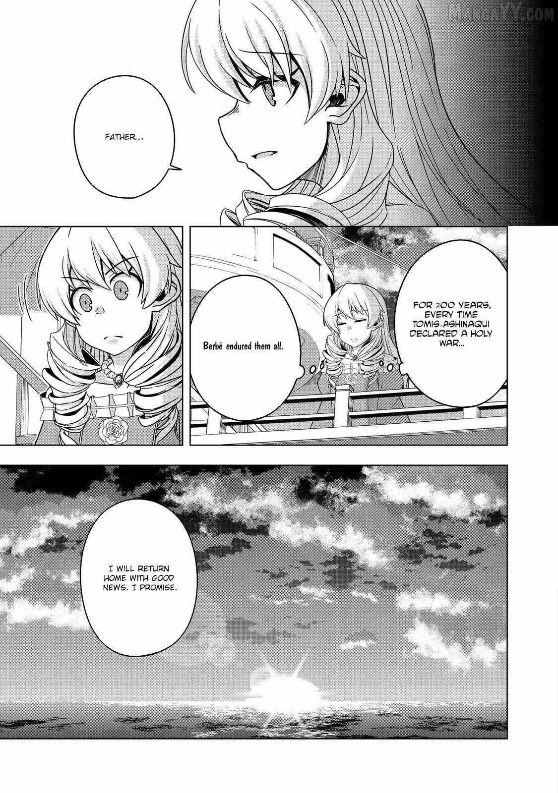 Tensei Shitara Koutei deshita ~Umare-nagara no Koutei wa Kono Saki Ikinokoreru ka~ – Chapter 10 – Page 22