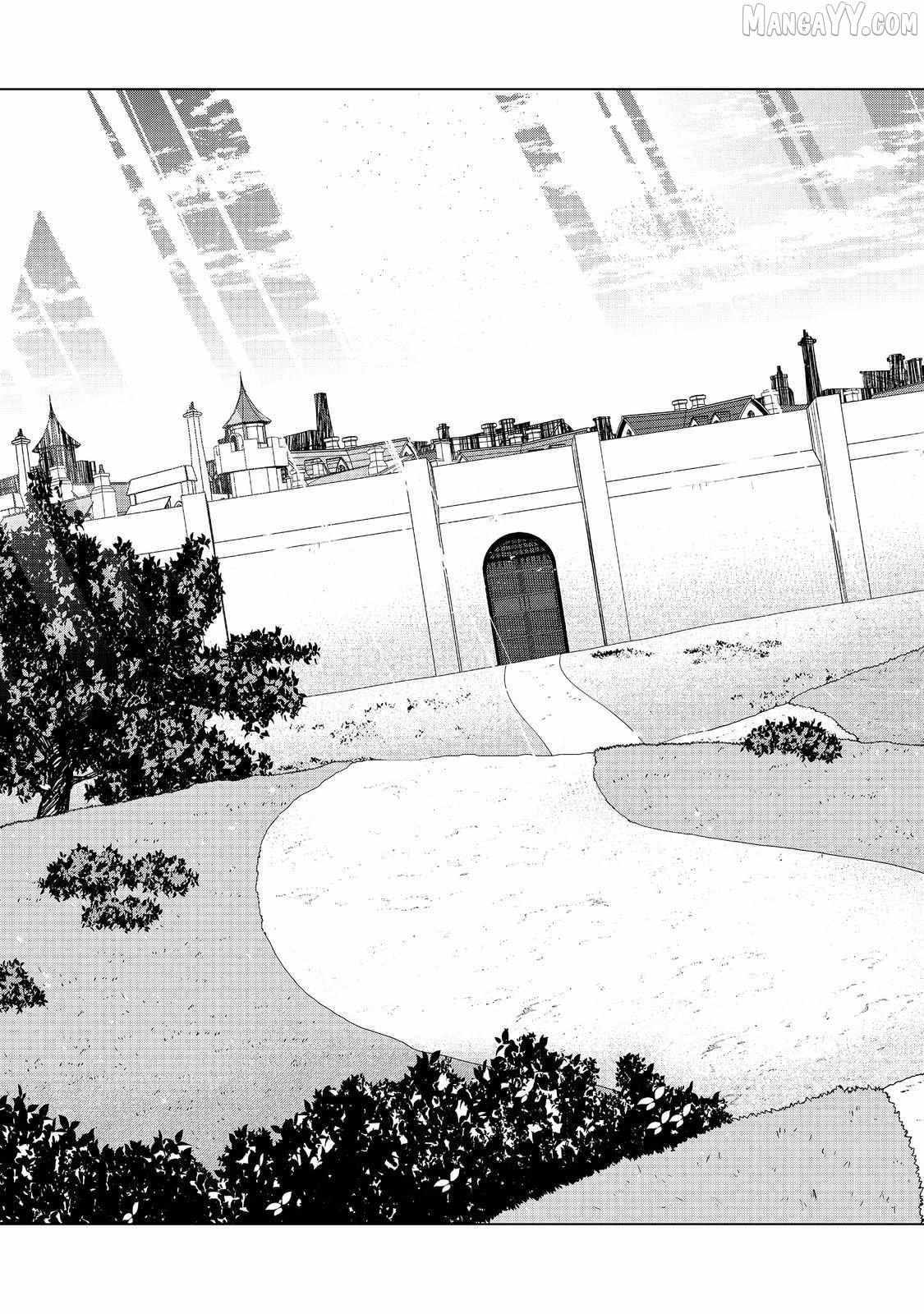 Tensei Shitara Koutei deshita ~Umare-nagara no Koutei wa Kono Saki Ikinokoreru ka~ – Chapter 10 – Page 24