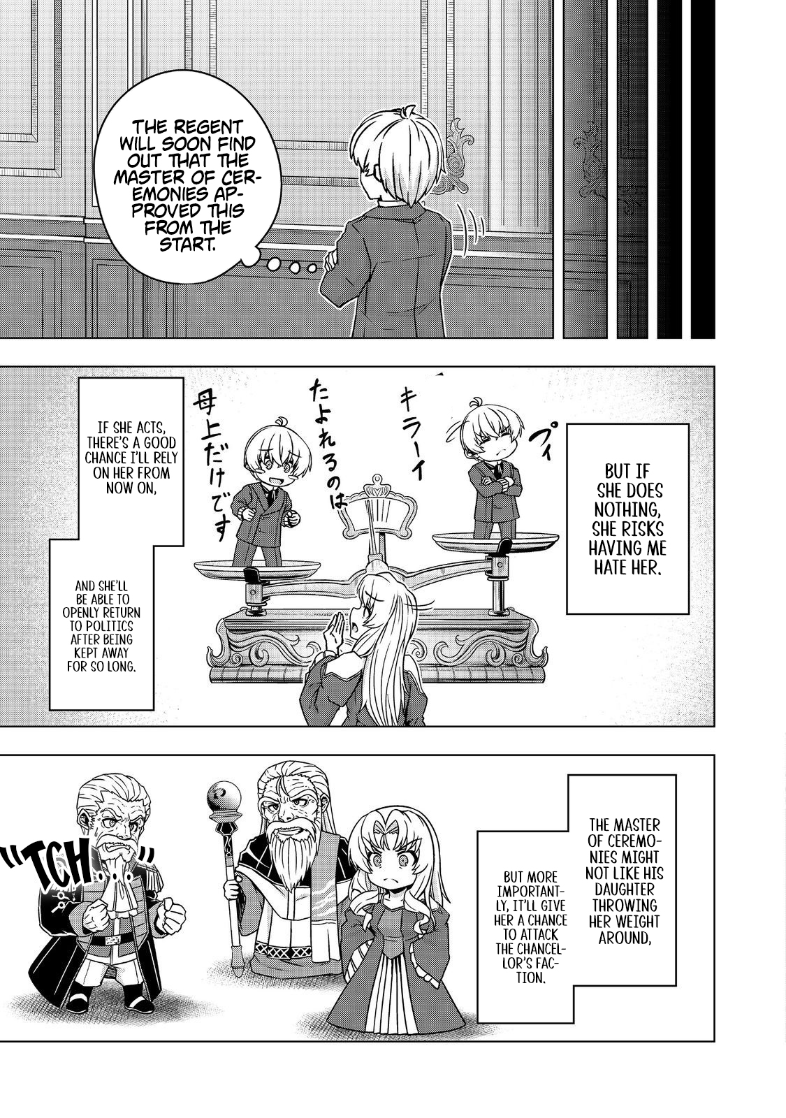 Tensei Shitara Koutei deshita ~Umare-nagara no Koutei wa Kono Saki Ikinokoreru ka~ – Chapter 19.2 – Page 11