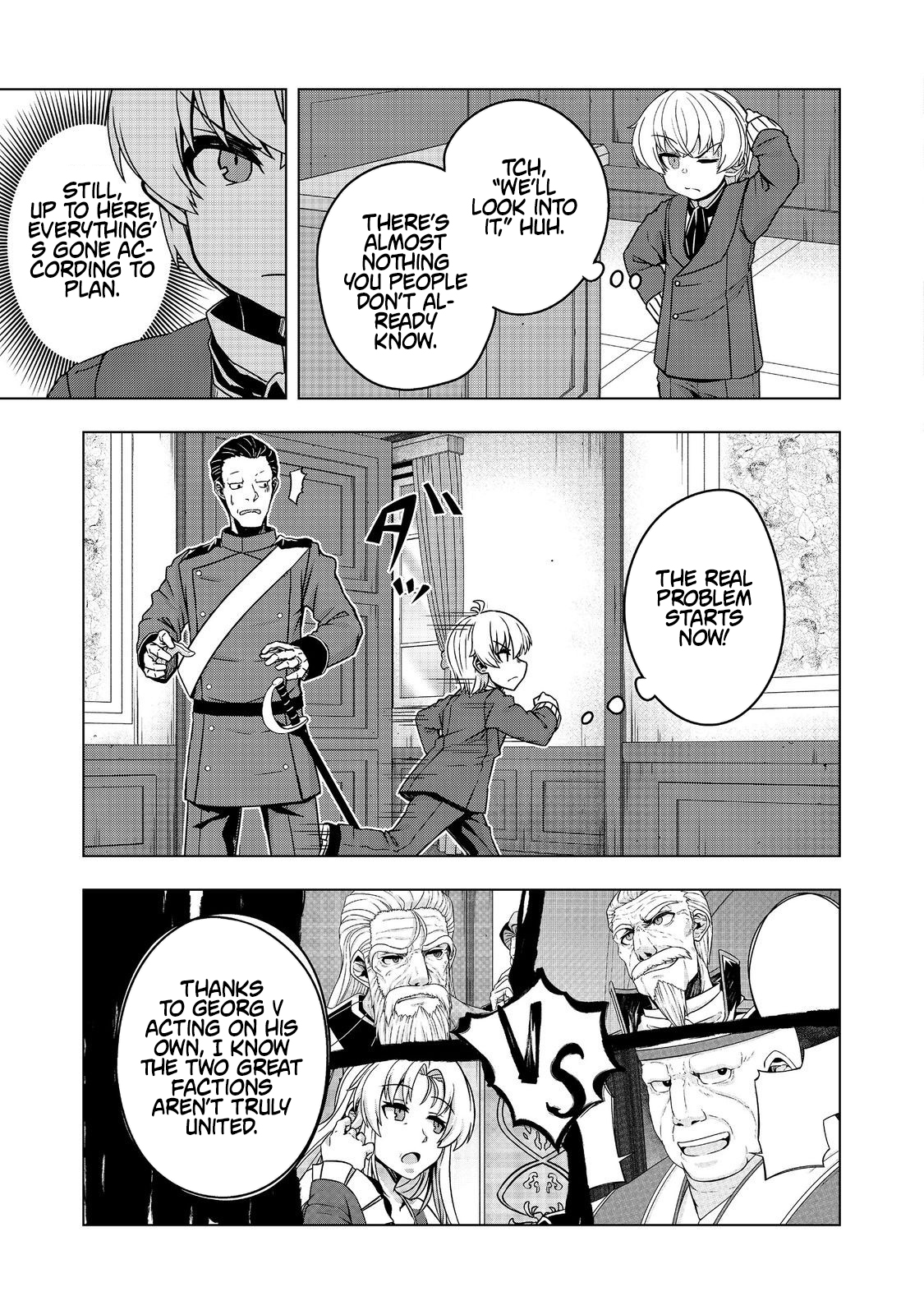 Tensei Shitara Koutei deshita ~Umare-nagara no Koutei wa Kono Saki Ikinokoreru ka~ – Chapter 19.2 – Page 3