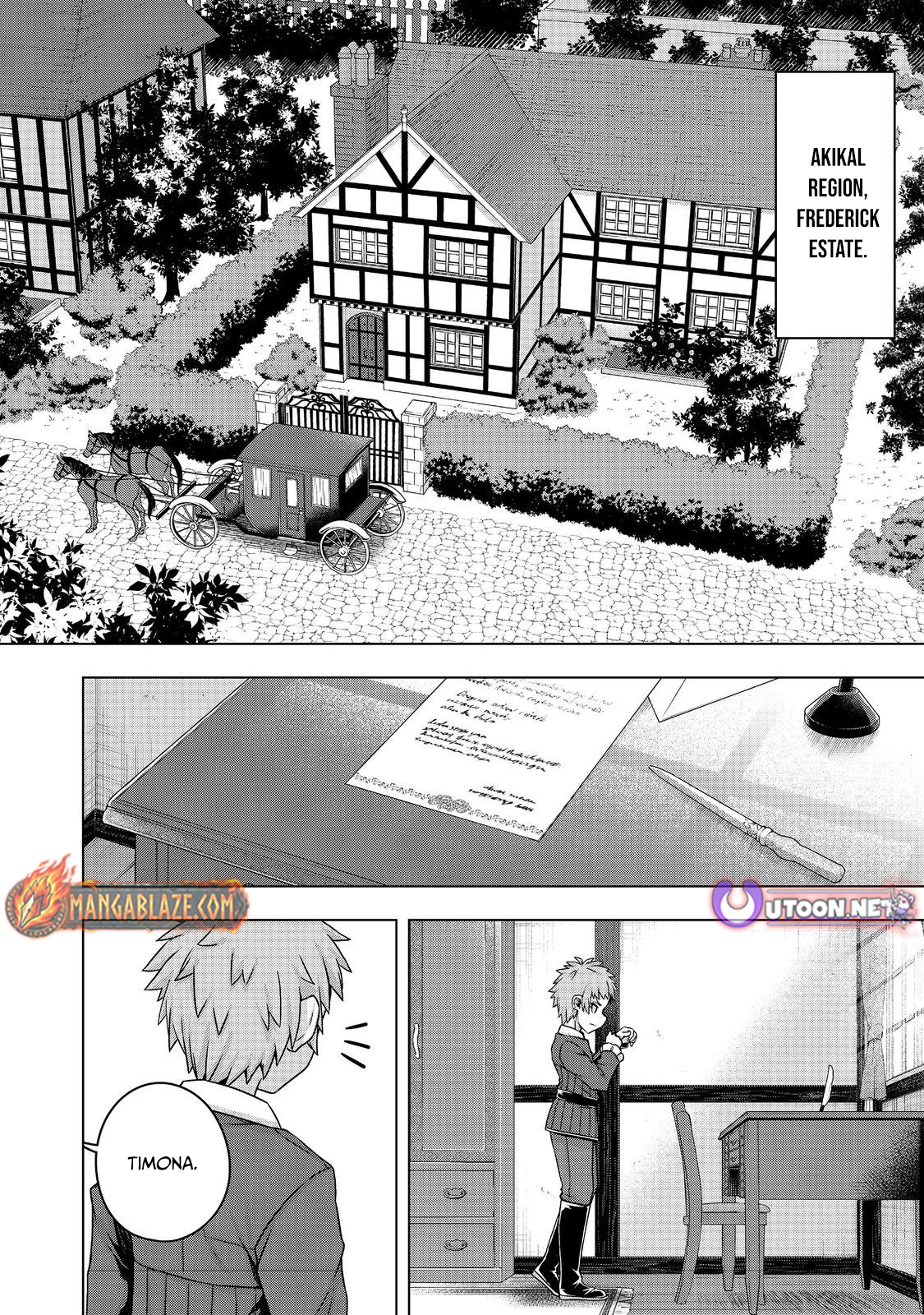 Tensei Shitara Koutei deshita ~Umare-nagara no Koutei wa Kono Saki Ikinokoreru ka~ – Chapter 15 – Page 3