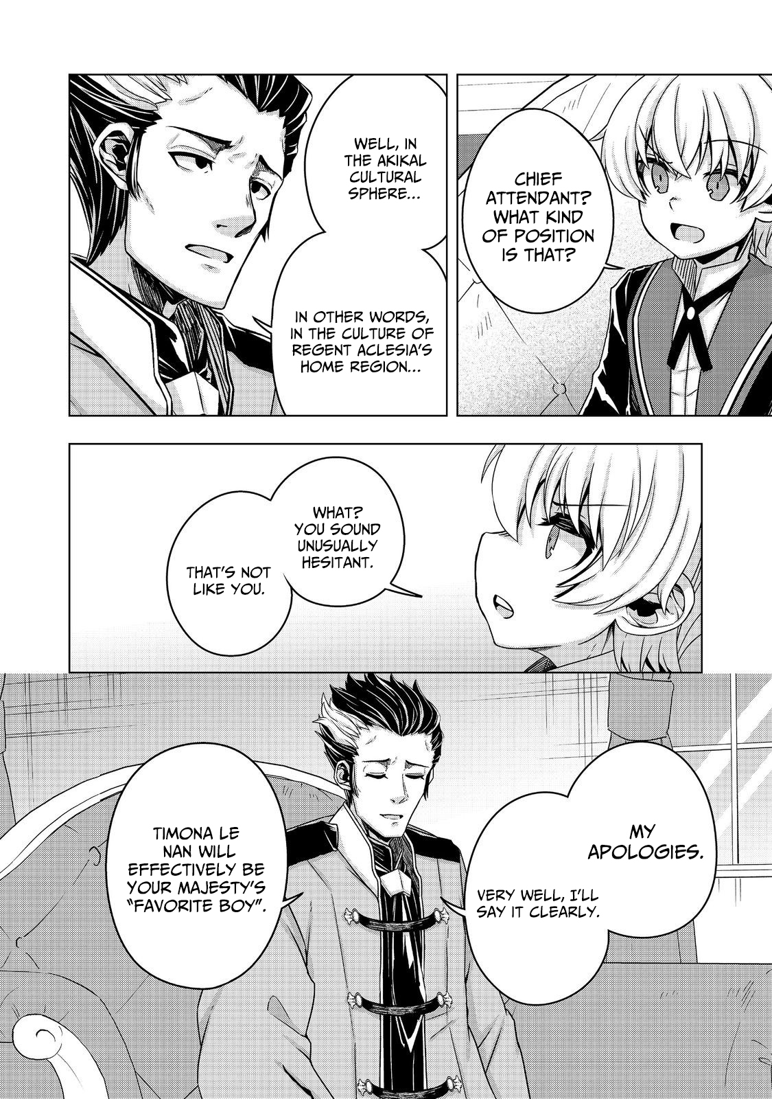 Tensei Shitara Koutei deshita ~Umare-nagara no Koutei wa Kono Saki Ikinokoreru ka~ – Chapter 15 – Page 11