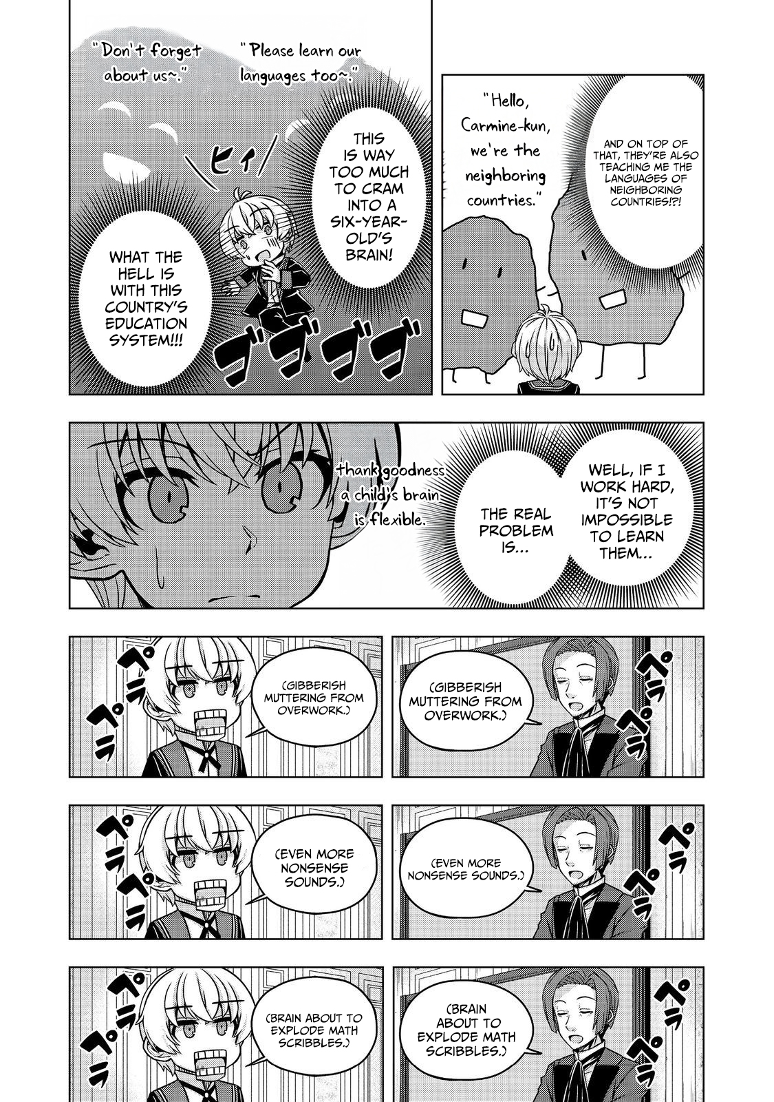 Tensei Shitara Koutei deshita ~Umare-nagara no Koutei wa Kono Saki Ikinokoreru ka~ – Chapter 15 – Page 23