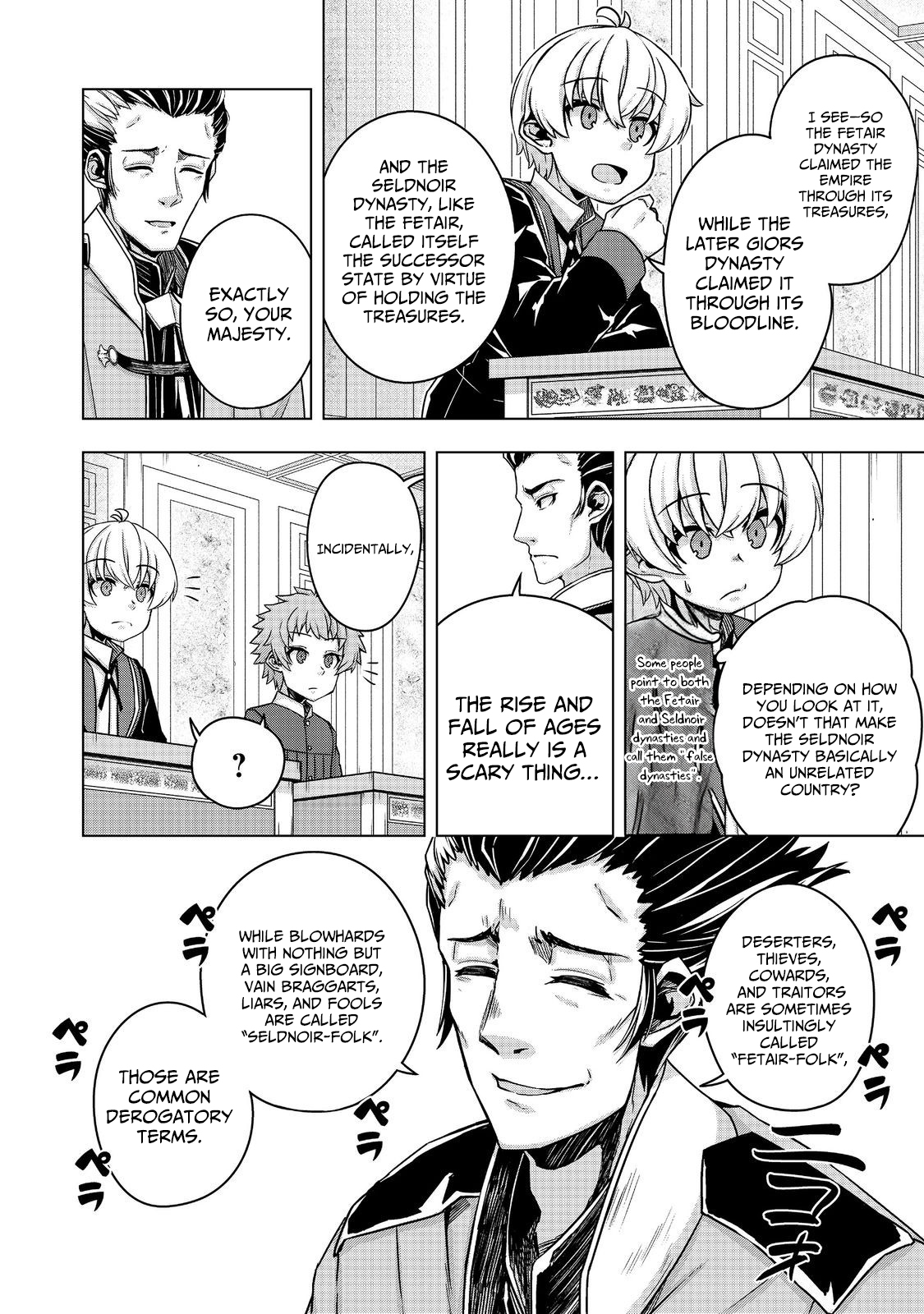 Tensei Shitara Koutei deshita ~Umare-nagara no Koutei wa Kono Saki Ikinokoreru ka~ – Chapter 15 – Page 33