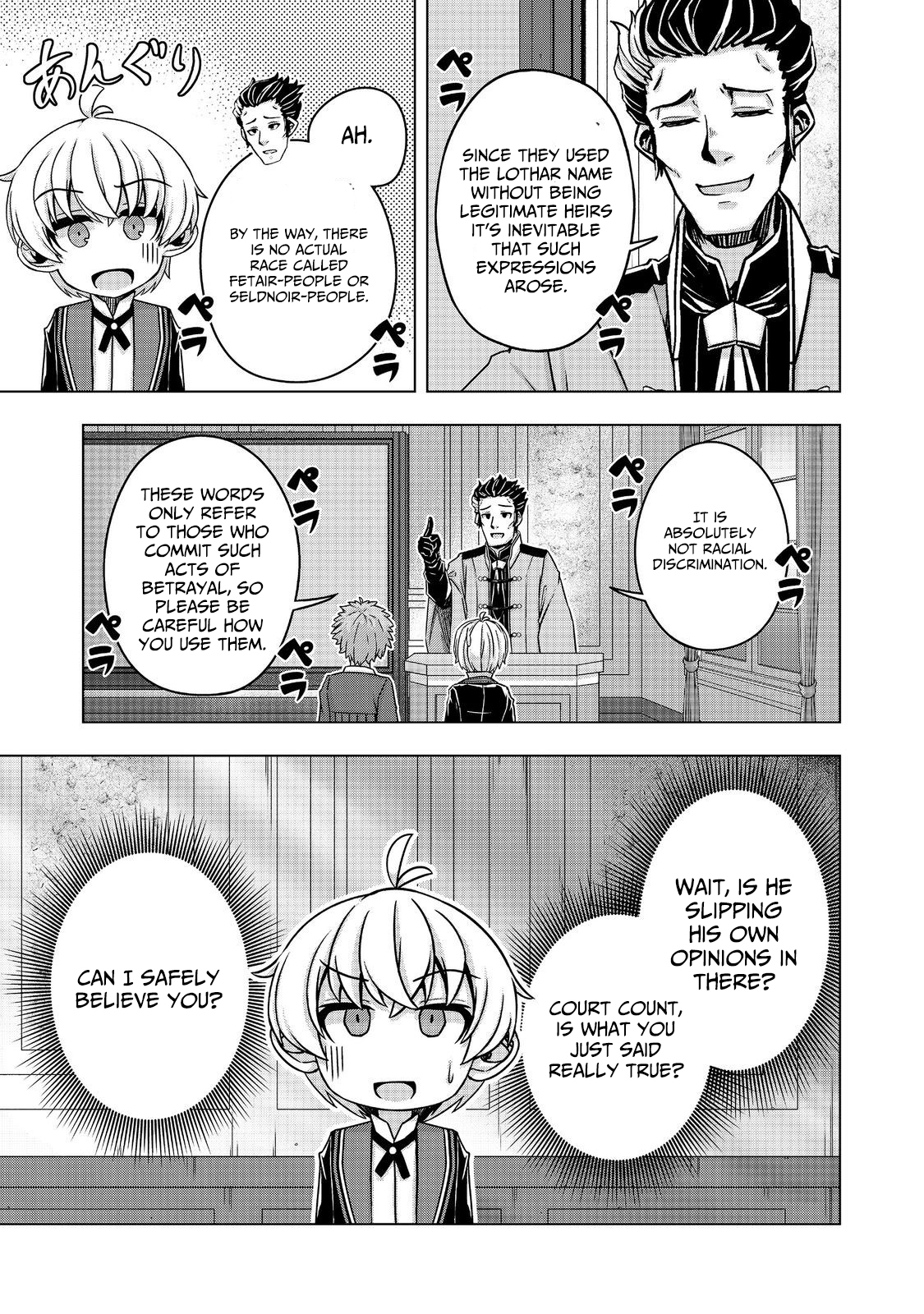 Tensei Shitara Koutei deshita ~Umare-nagara no Koutei wa Kono Saki Ikinokoreru ka~ – Chapter 15 – Page 34