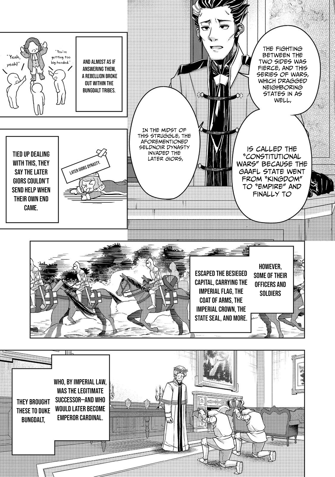 Tensei Shitara Koutei deshita ~Umare-nagara no Koutei wa Kono Saki Ikinokoreru ka~ – Chapter 15 – Page 38