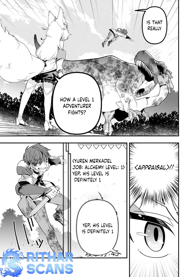 Level 1 de Idomu Shibari Play! – Chapter 6.2 – Page 5