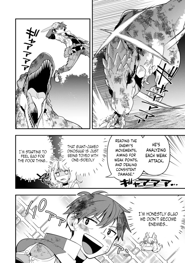 Level 1 de Idomu Shibari Play! – Chapter 6.2 – Page 6