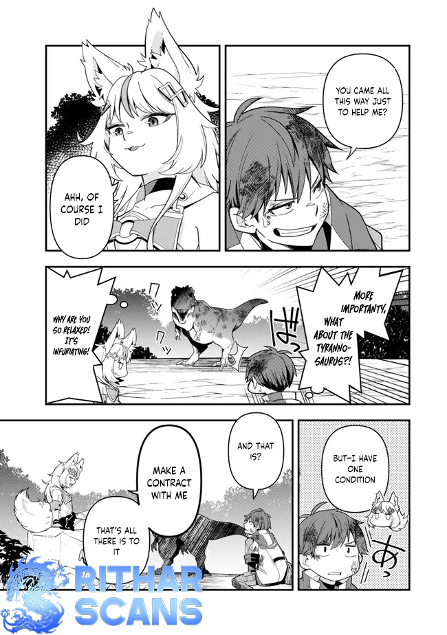 Level 1 de Idomu Shibari Play! – Chapter 5.2 – Page 11