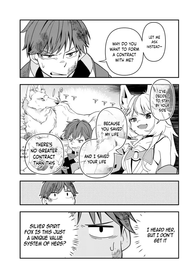 Level 1 de Idomu Shibari Play! – Chapter 5.2 – Page 13