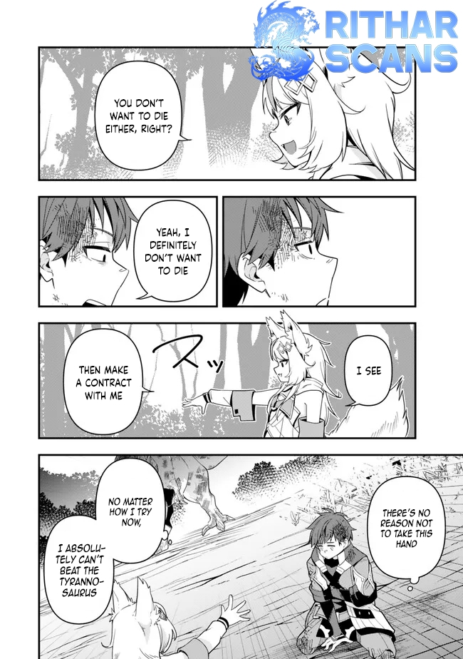 Level 1 de Idomu Shibari Play! – Chapter 5.2 – Page 14