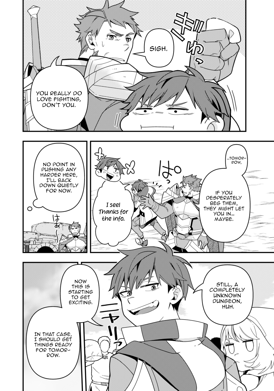 Level 1 de Idomu Shibari Play! – Chapter 12.1 – Page 11