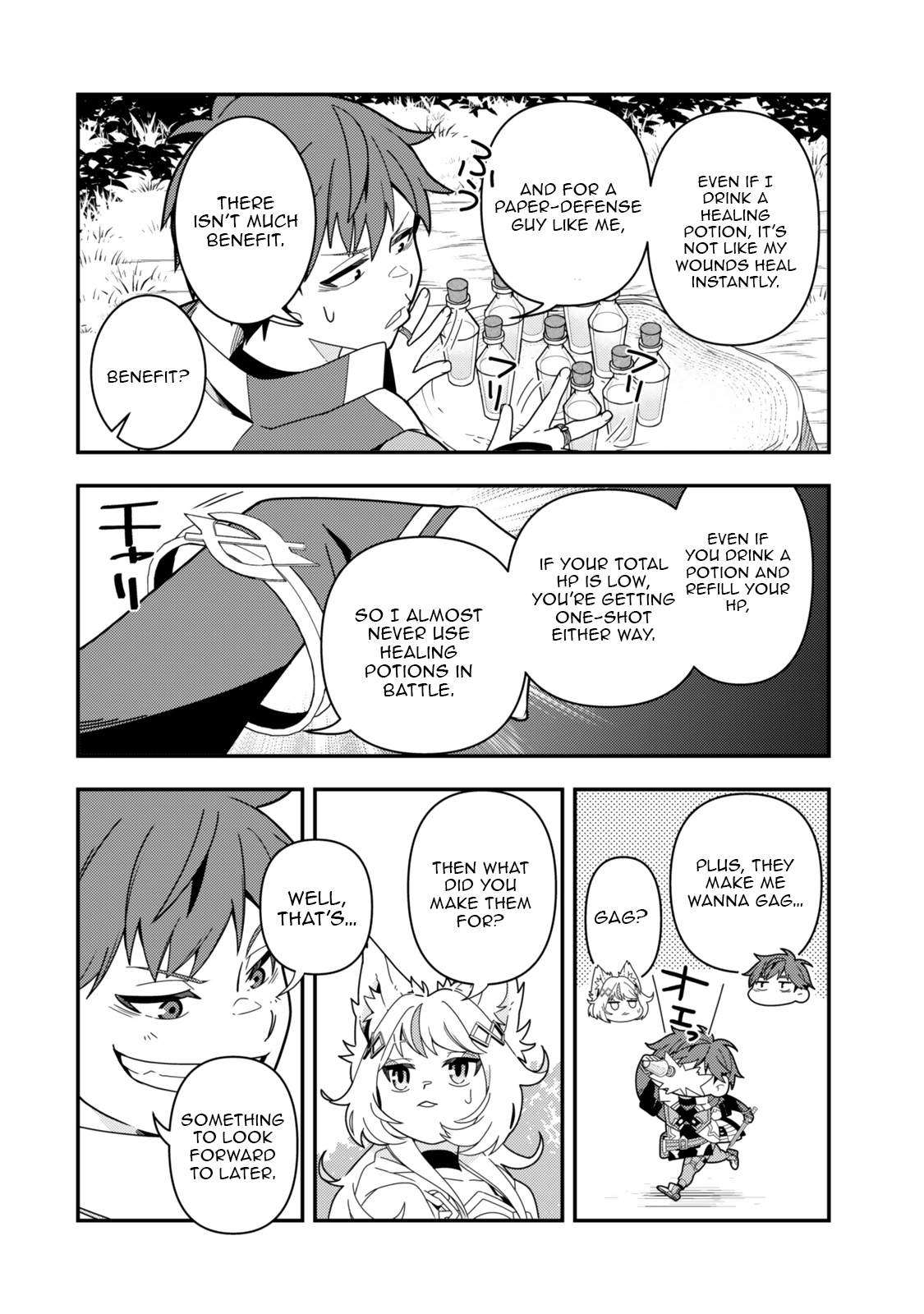 Level 1 de Idomu Shibari Play! – Chapter 12.1 – Page 17