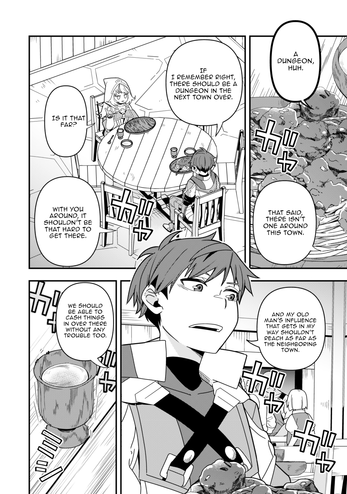 Level 1 de Idomu Shibari Play! – Chapter 12.1 – Page 3