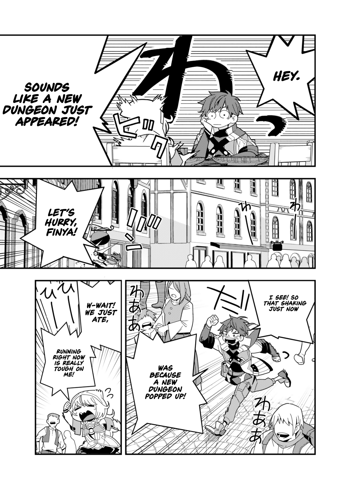 Level 1 de Idomu Shibari Play! – Chapter 12.1 – Page 6