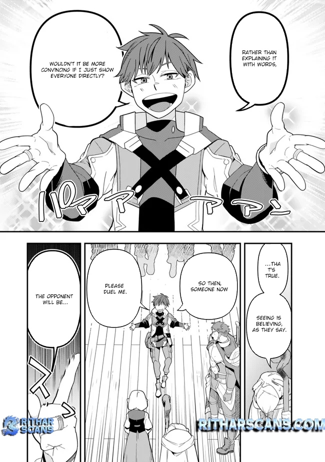 Level 1 de Idomu Shibari Play! – Chapter 7.2 – Page 3