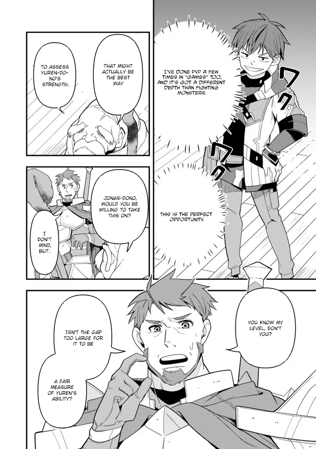 Level 1 de Idomu Shibari Play! – Chapter 7.2 – Page 5