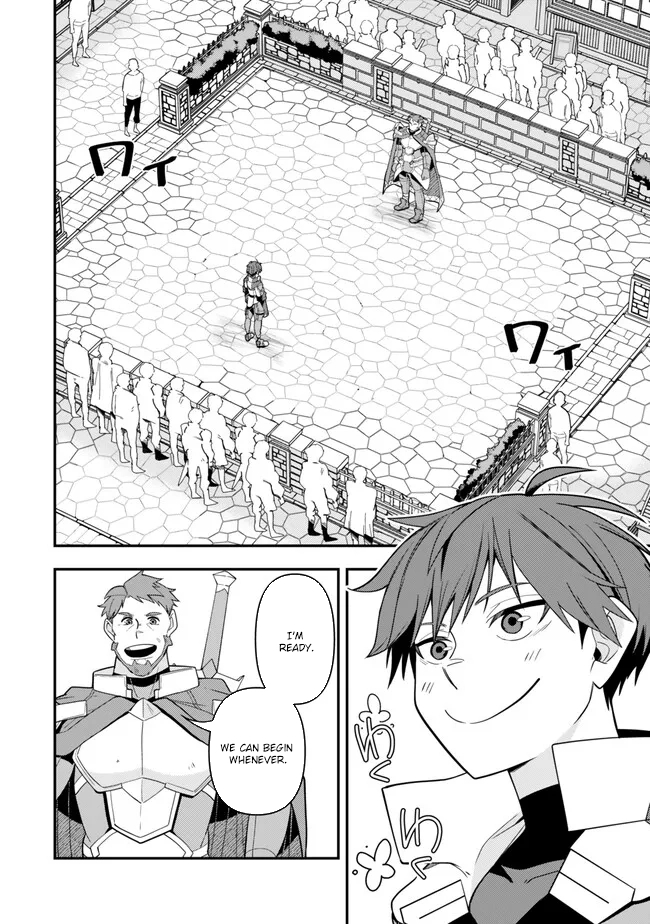 Level 1 de Idomu Shibari Play! – Chapter 7.2 – Page 7