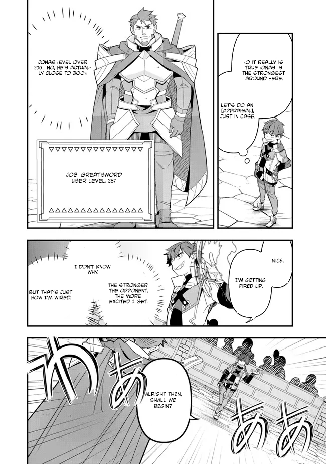 Level 1 de Idomu Shibari Play! – Chapter 7.2 – Page 9