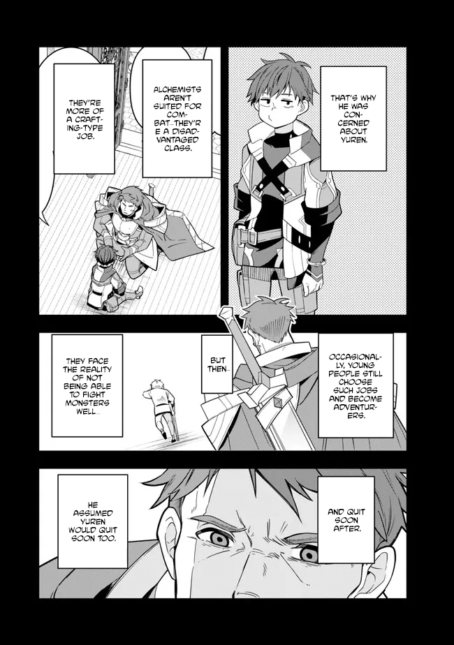 Level 1 de Idomu Shibari Play! – Chapter 7.2 – Page 11