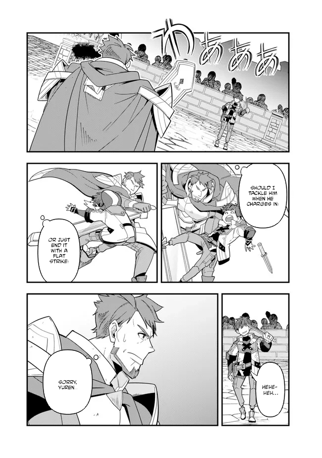 Level 1 de Idomu Shibari Play! – Chapter 7.2 – Page 15