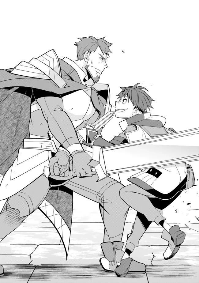 Level 1 de Idomu Shibari Play! – Chapter 7.2 – Page 16