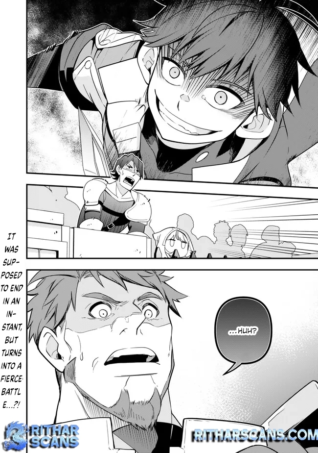 Level 1 de Idomu Shibari Play! – Chapter 7.2 – Page 17