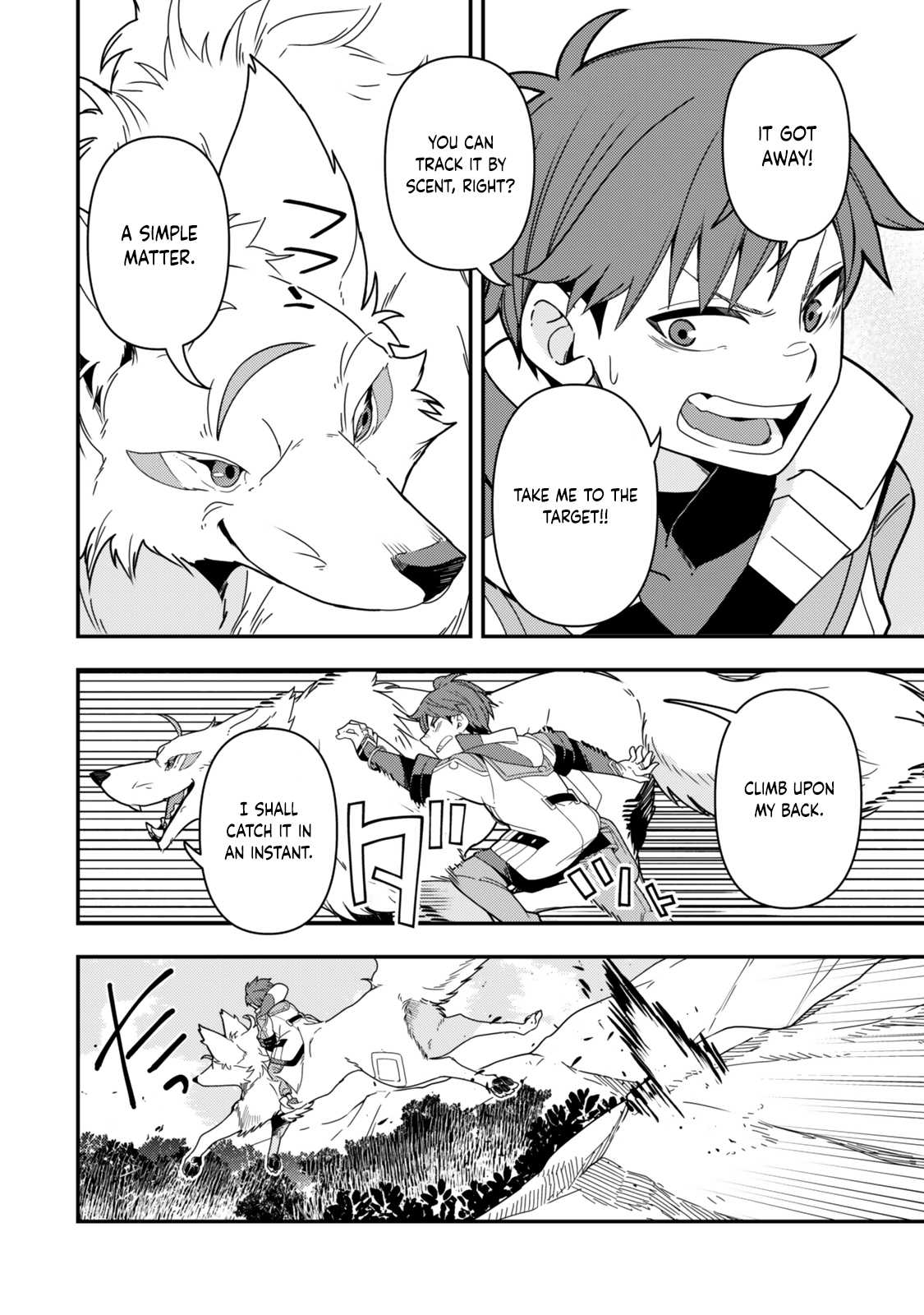 Level 1 de Idomu Shibari Play! – Chapter 10.1 – Page 9