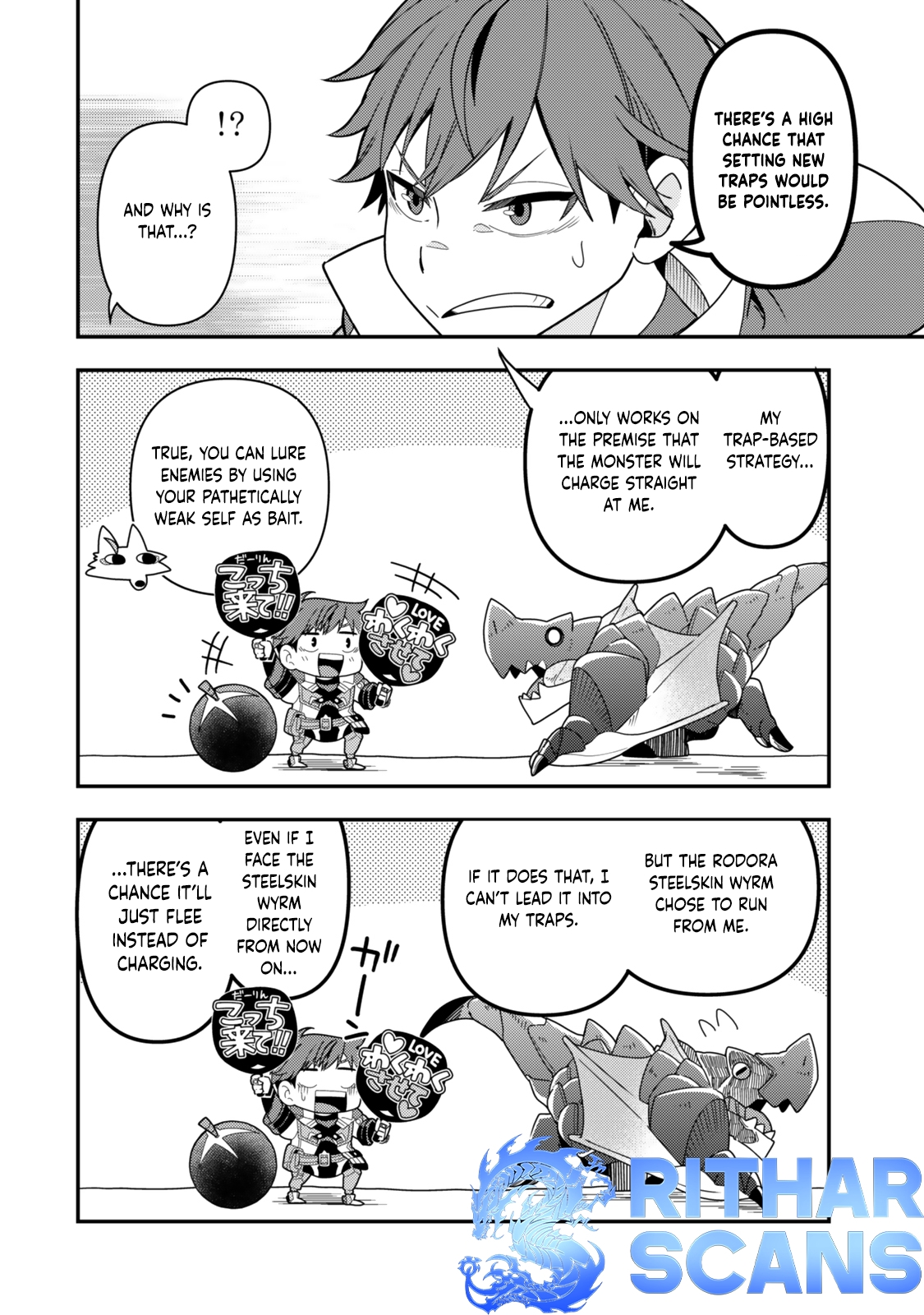 Level 1 de Idomu Shibari Play! – Chapter 10.1 – Page 11